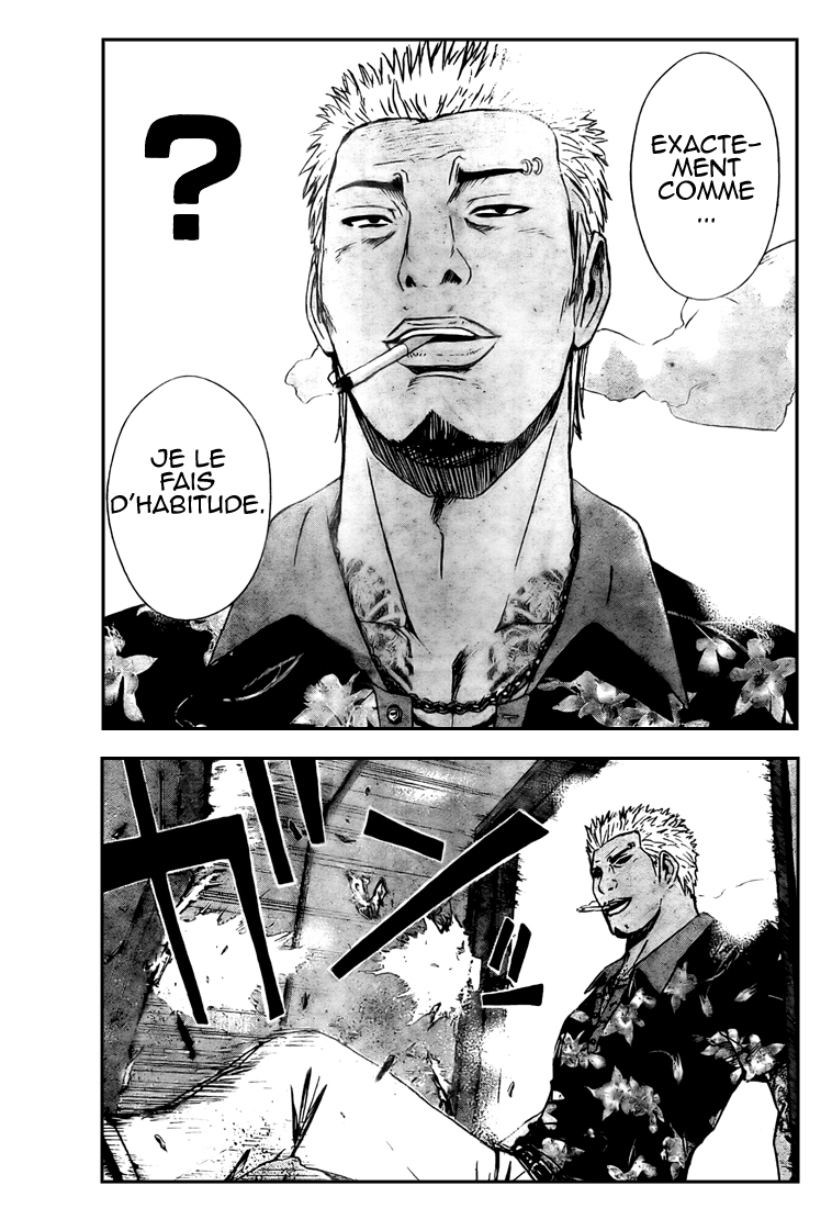 img GTO - Shonan 14 9